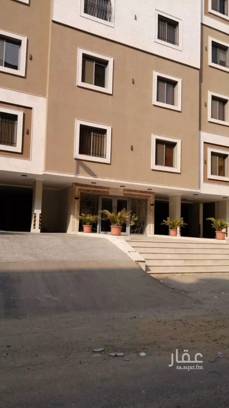 4 bedroom apartment in Ar Rayan 1
