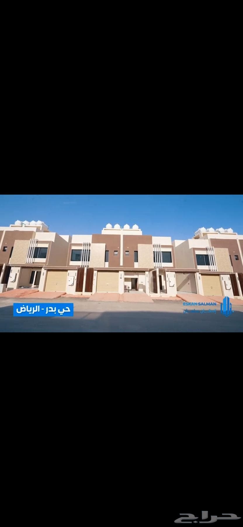 3 bedroom apartment in Badr
