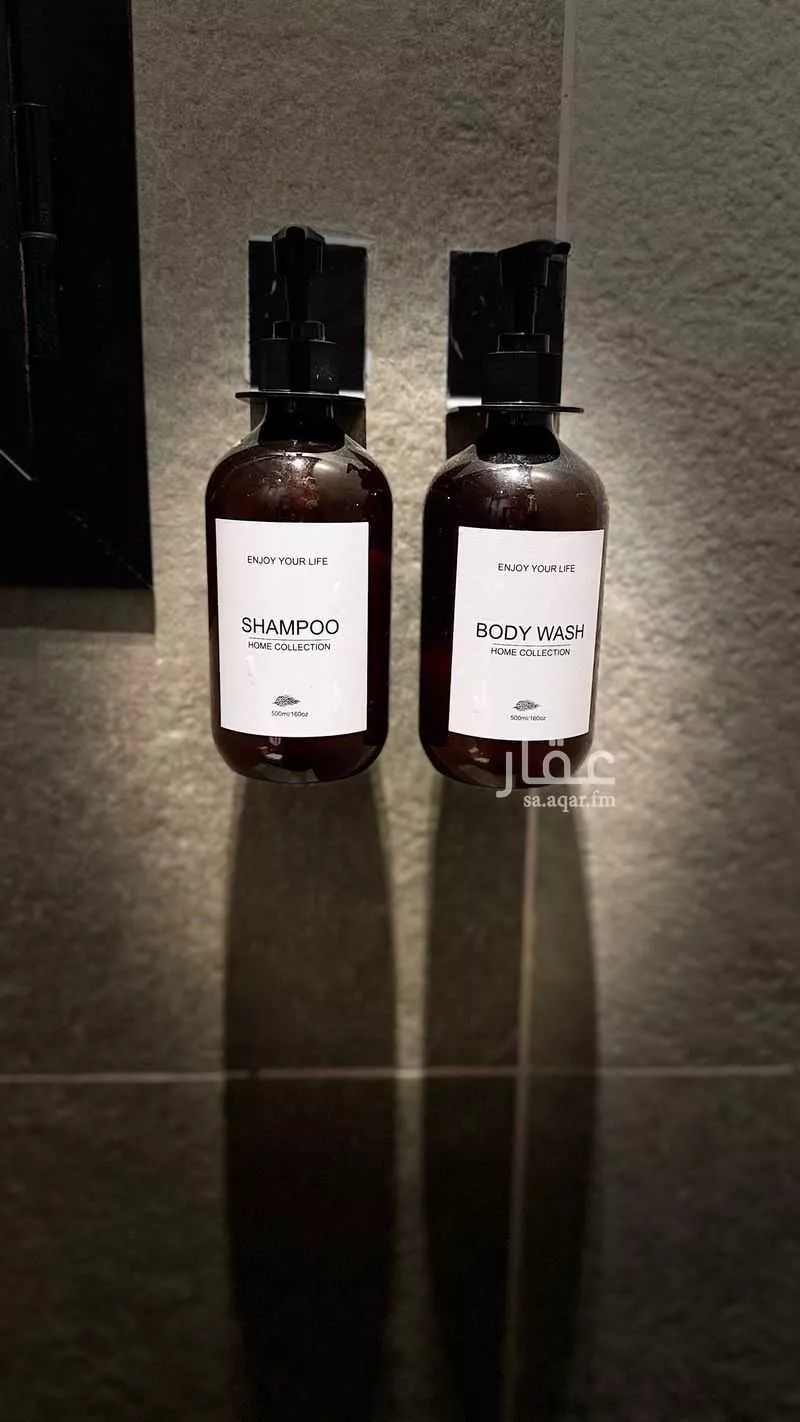 1 bedroom apartment in Al Nahda 8