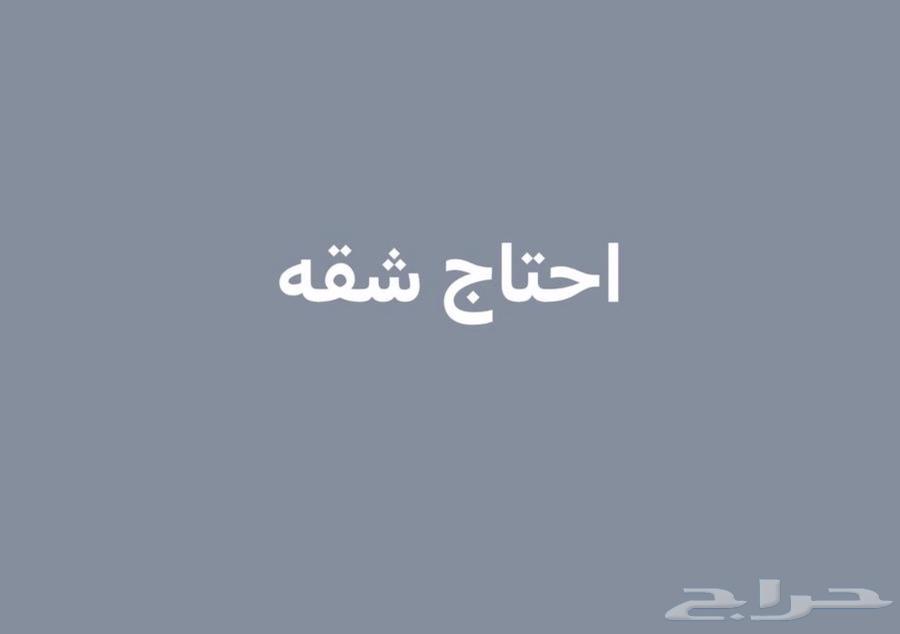 apartment in Al Sharafiyah