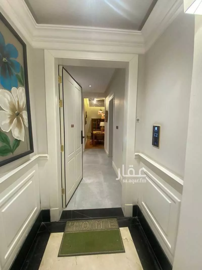 3 bedroom apartment in Al Malqa 4