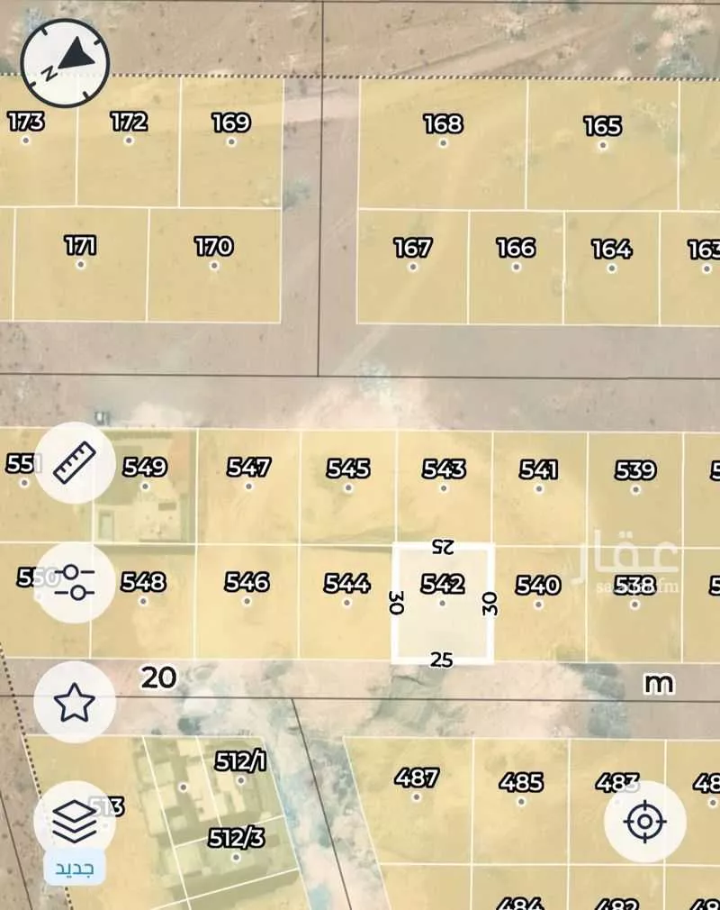 375 sqm land in Banban