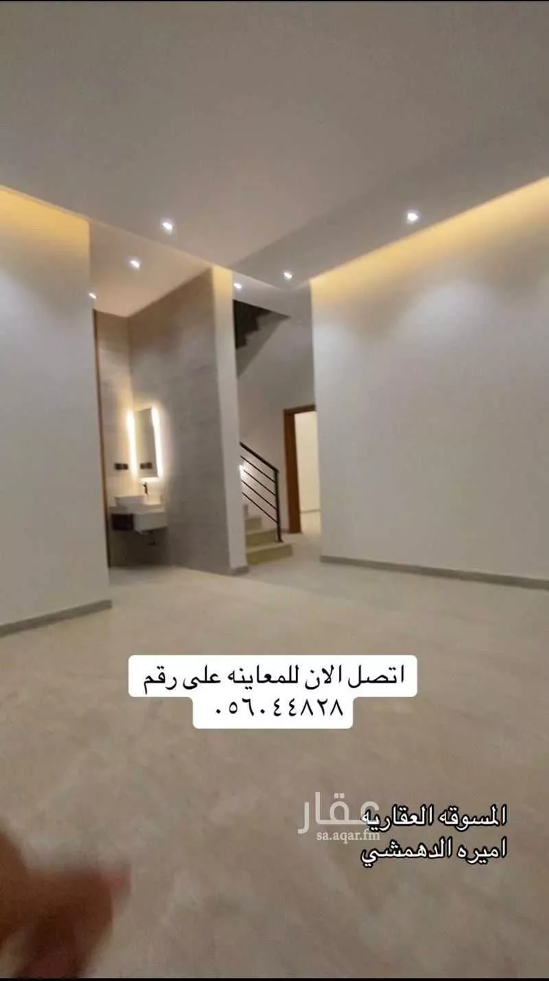 6 bedroom villa in Okaz 2