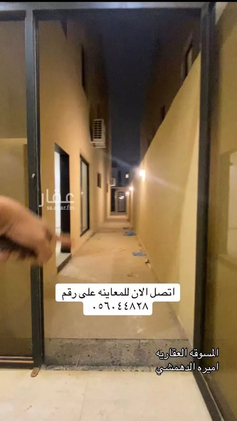 6 bedroom villa in Okaz 3