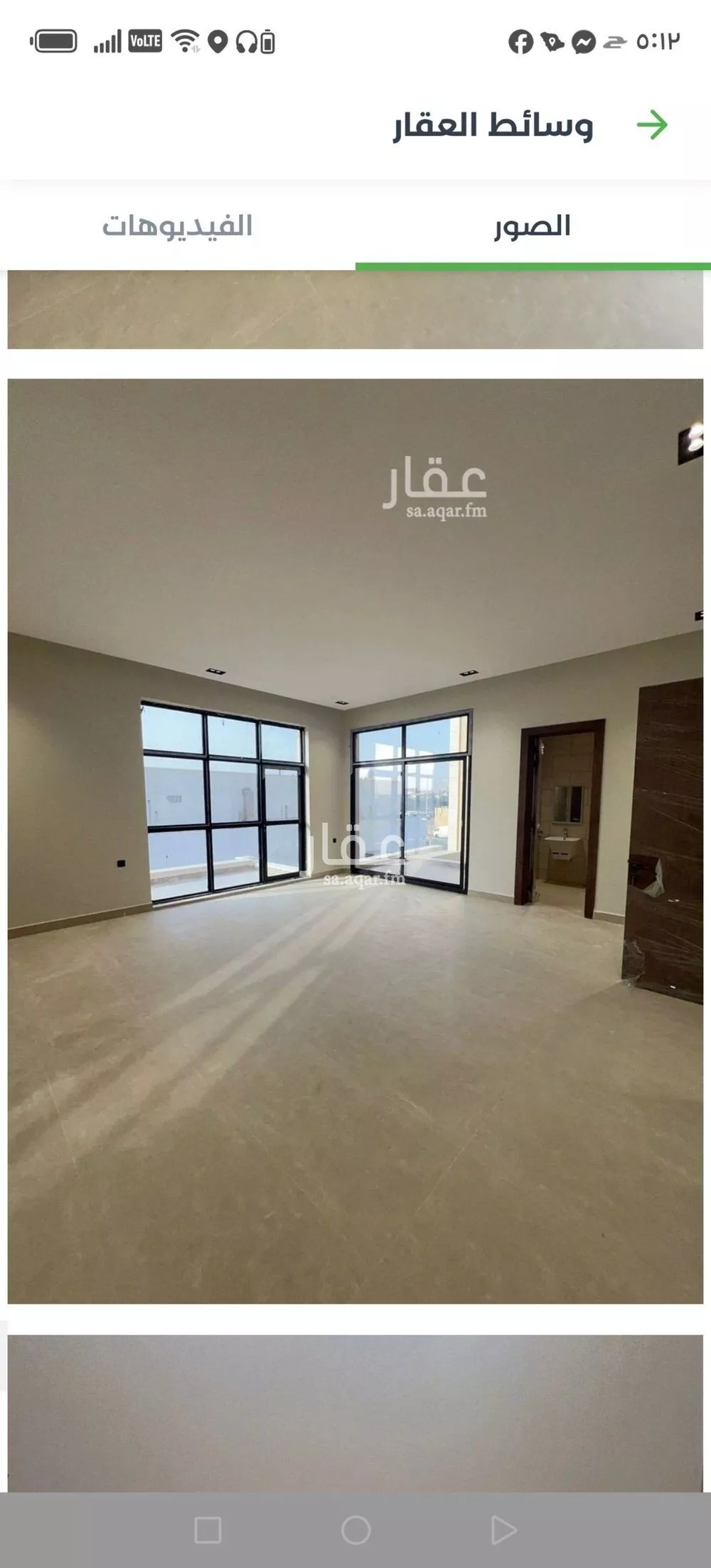 7 bedroom villa in Qurtubah 3