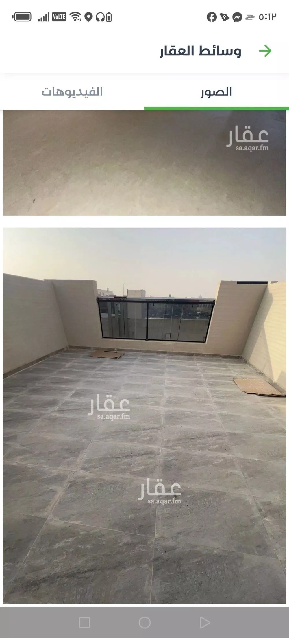 7 bedroom villa in Qurtubah 4