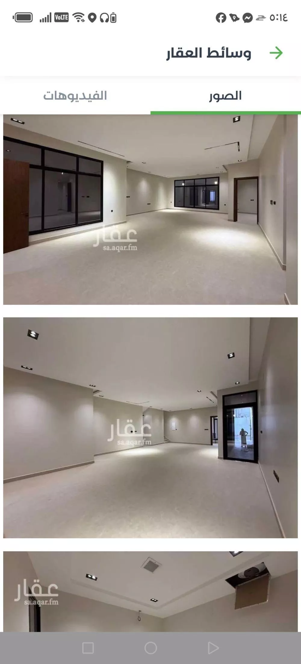 7 bedroom villa in Qurtubah 5