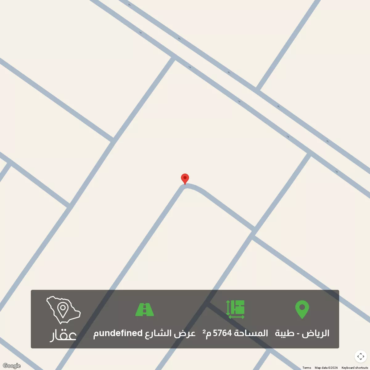5764 sqm land in Taibah 1