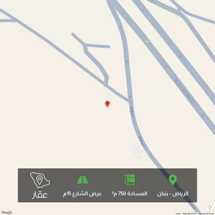 375 sqm land in Banban