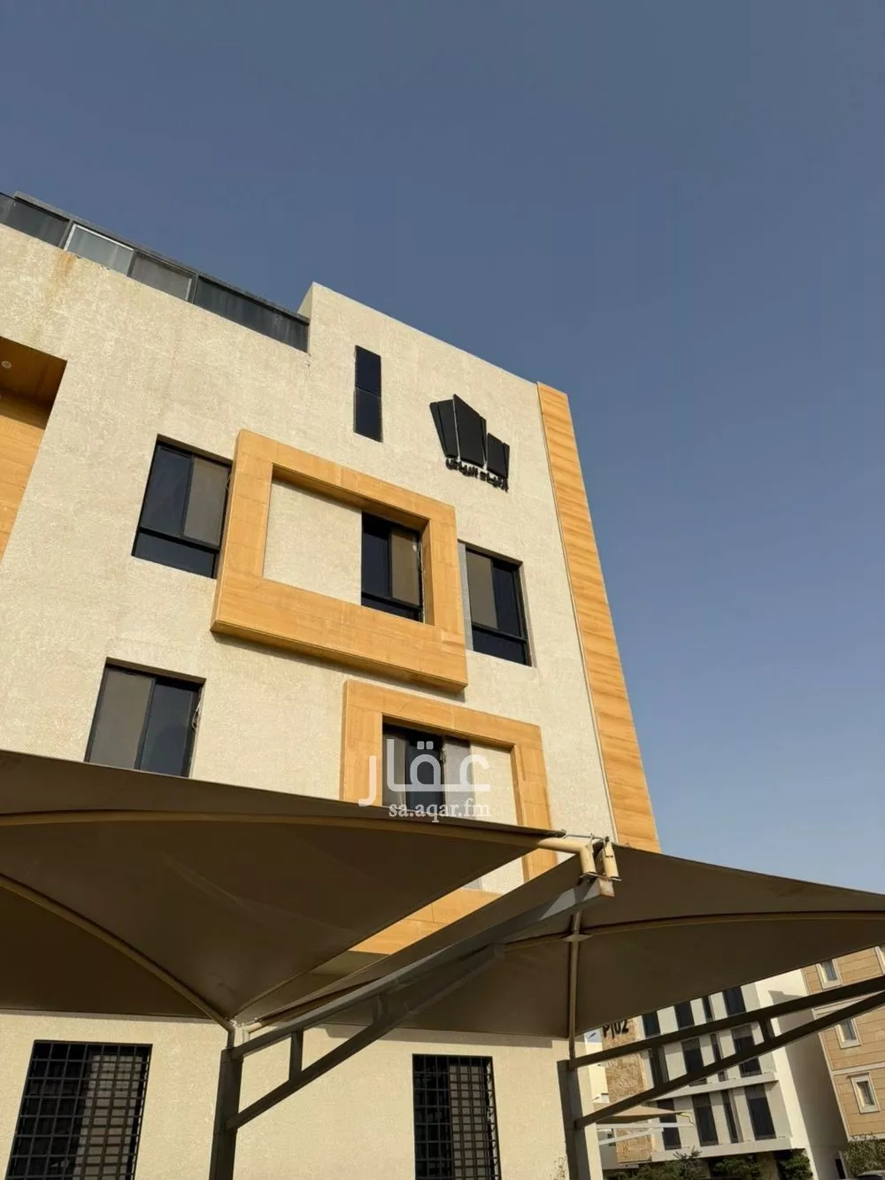 3 bedroom apartment in Al Malqa 7