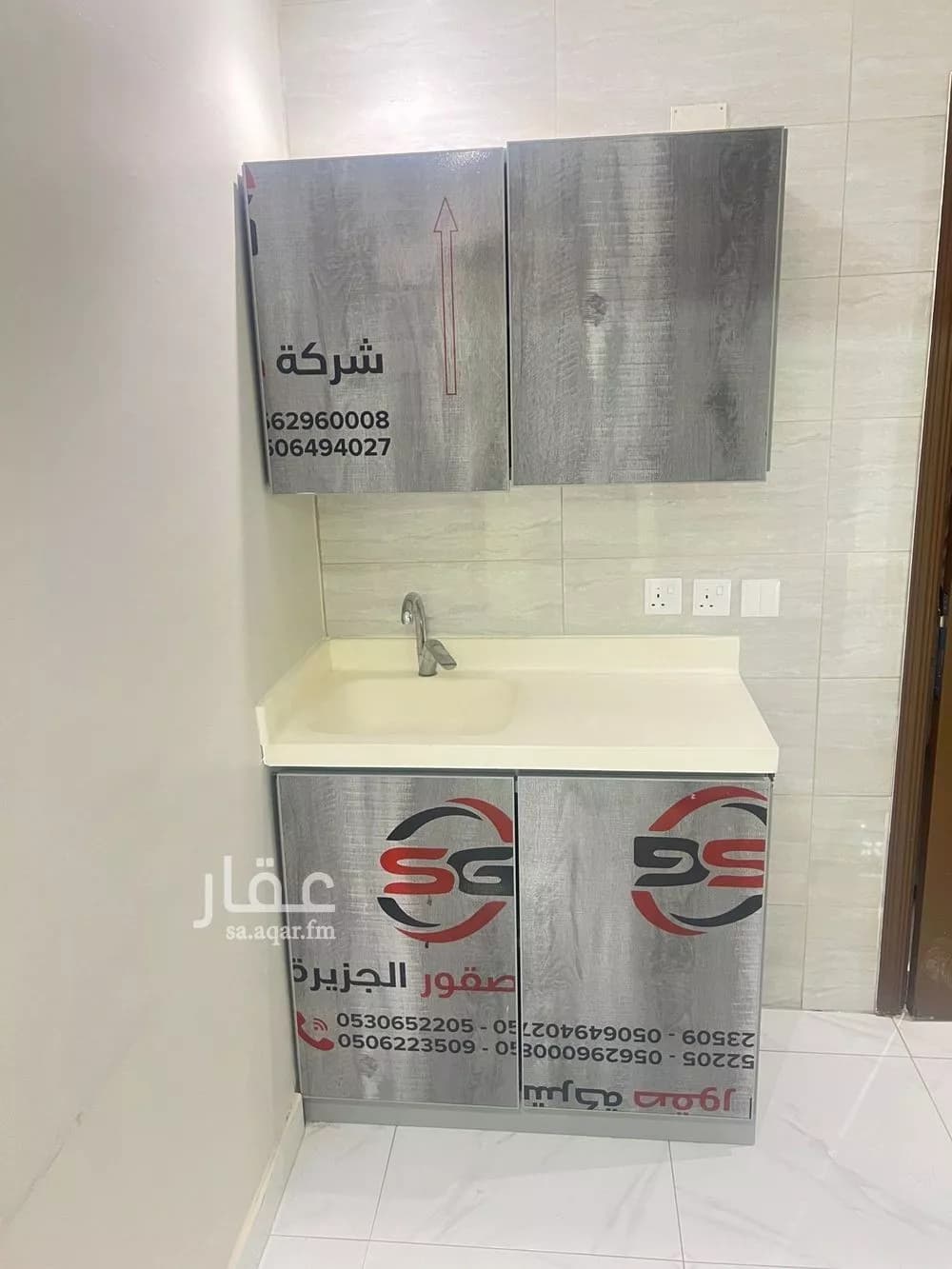 2 bedroom apartment in Al Sulaimaniyyah 5