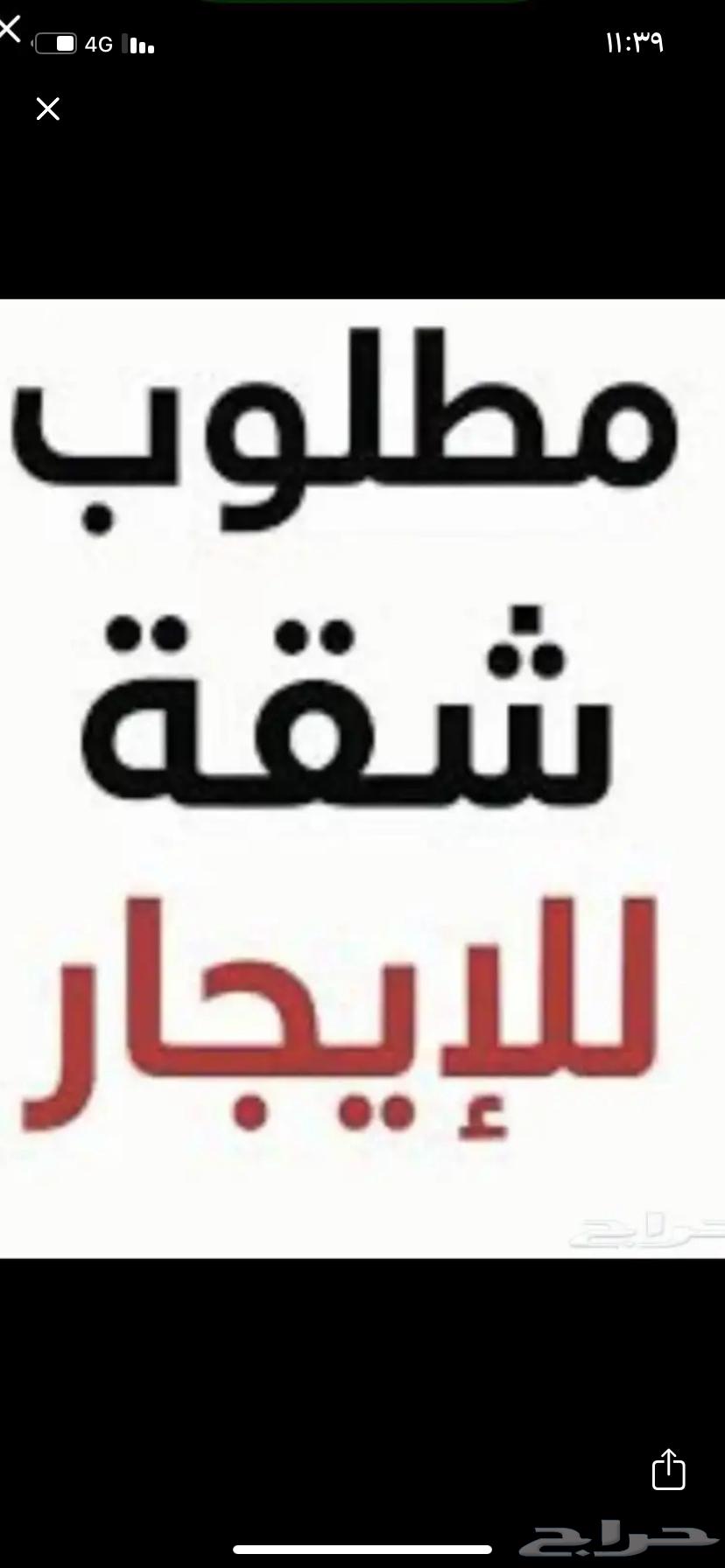 1 bedroom apartment in Al Salam