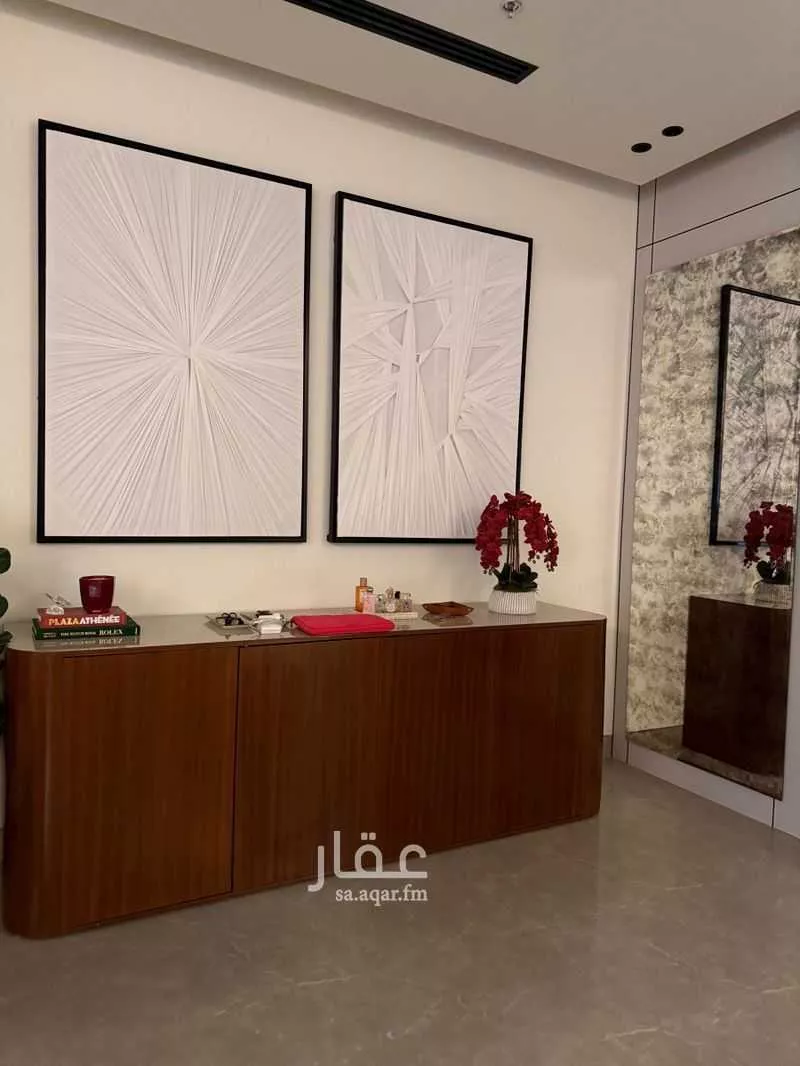 3 bedroom apartment in Al Malqa 8