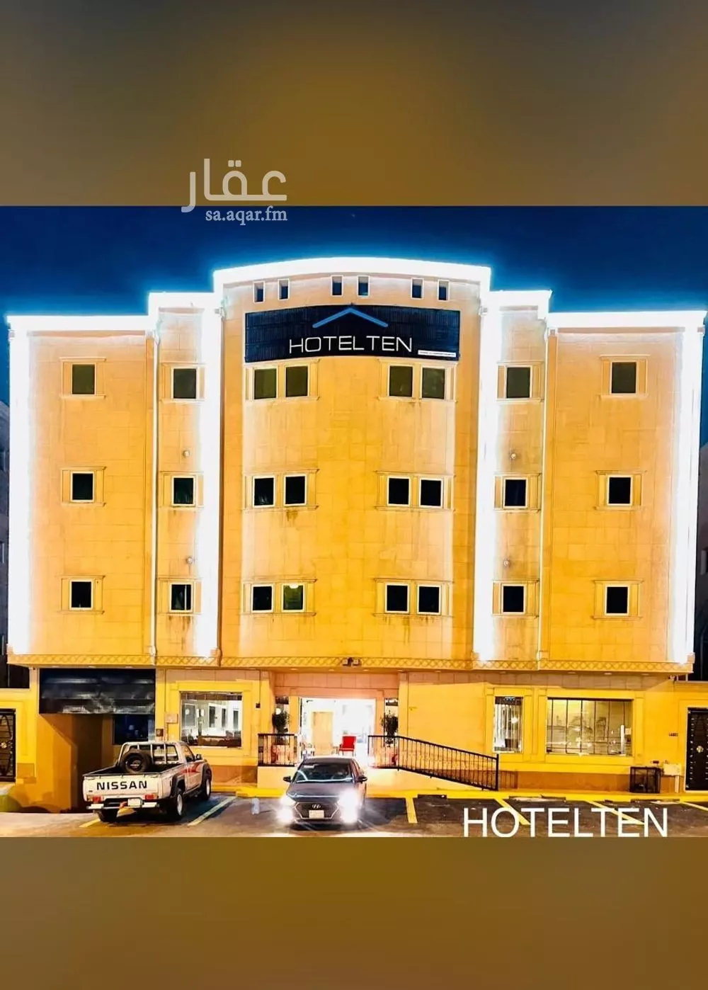 750 sqm building in Al Shuhada