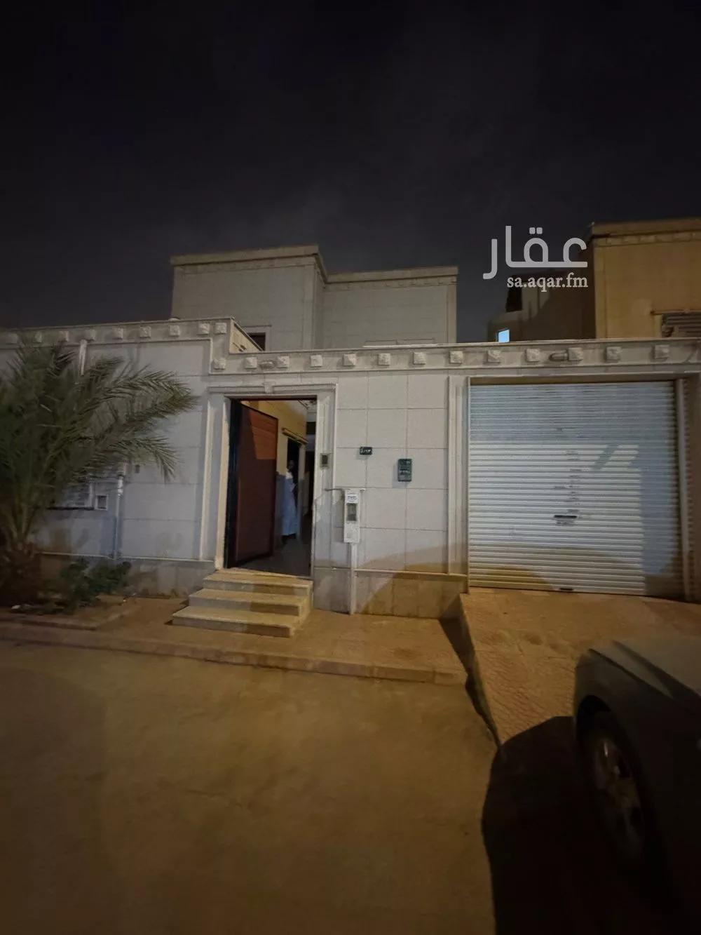 5 bedroom floor in Ishbiliyah 17