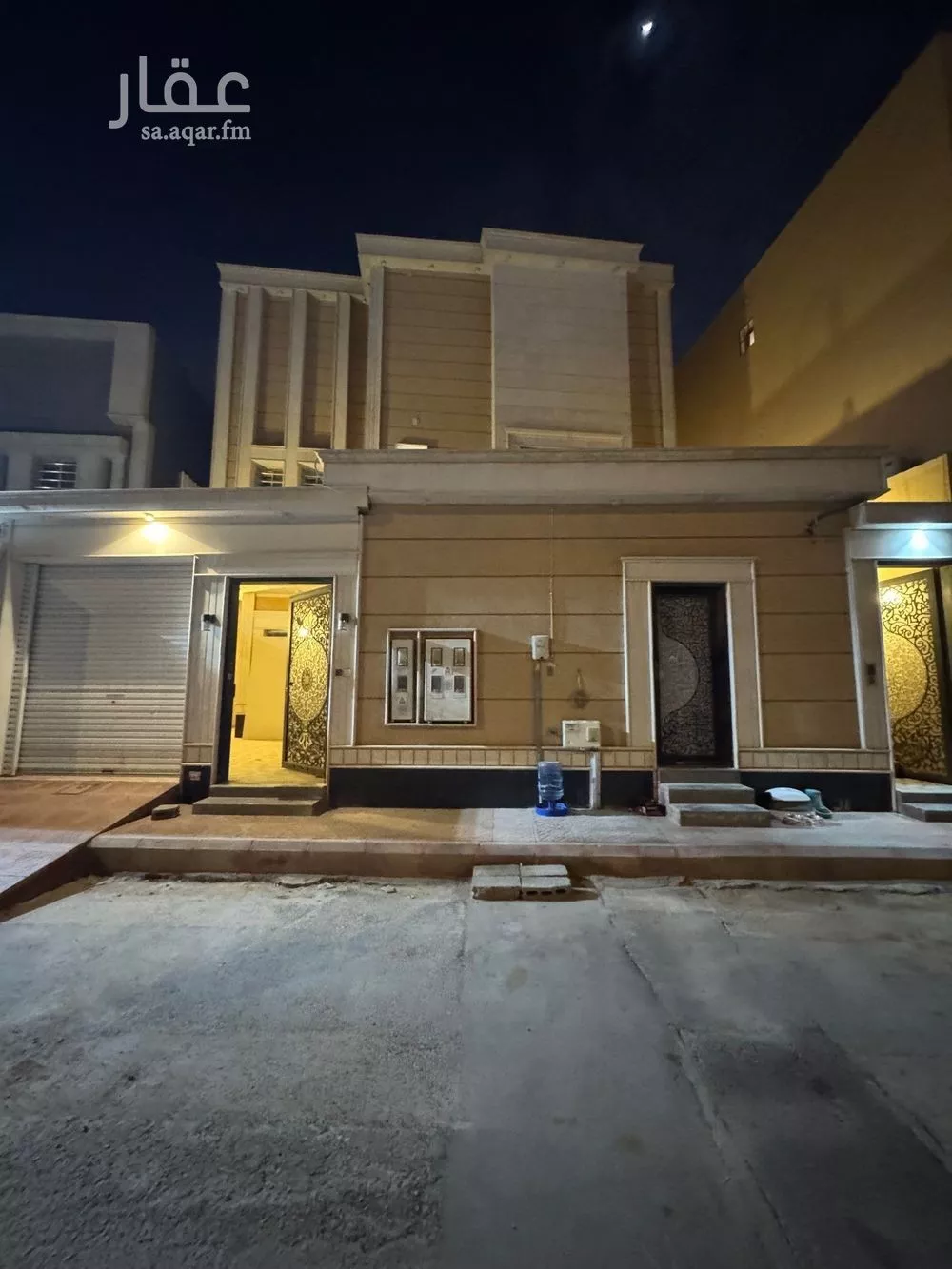 5 bedroom floor in Al Qadisiyah 1