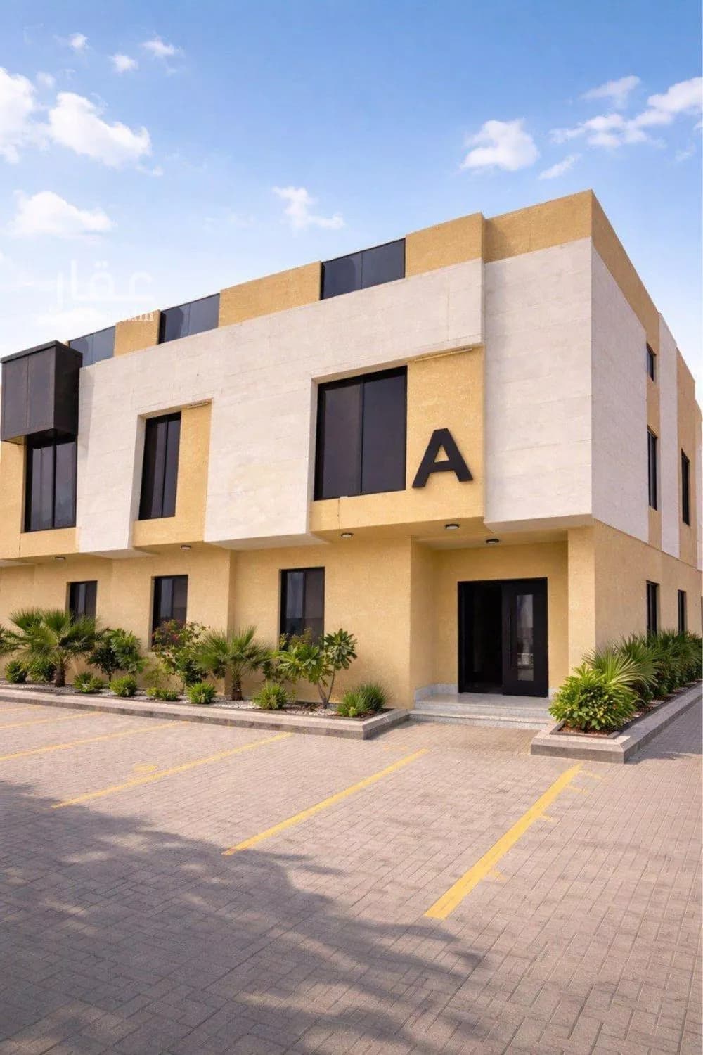 4 bedroom apartment in Al Narjis 1