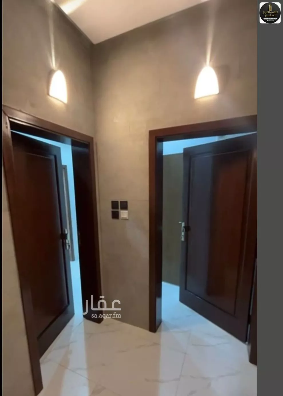 4 bedroom apartment in Al Furusiyah 1