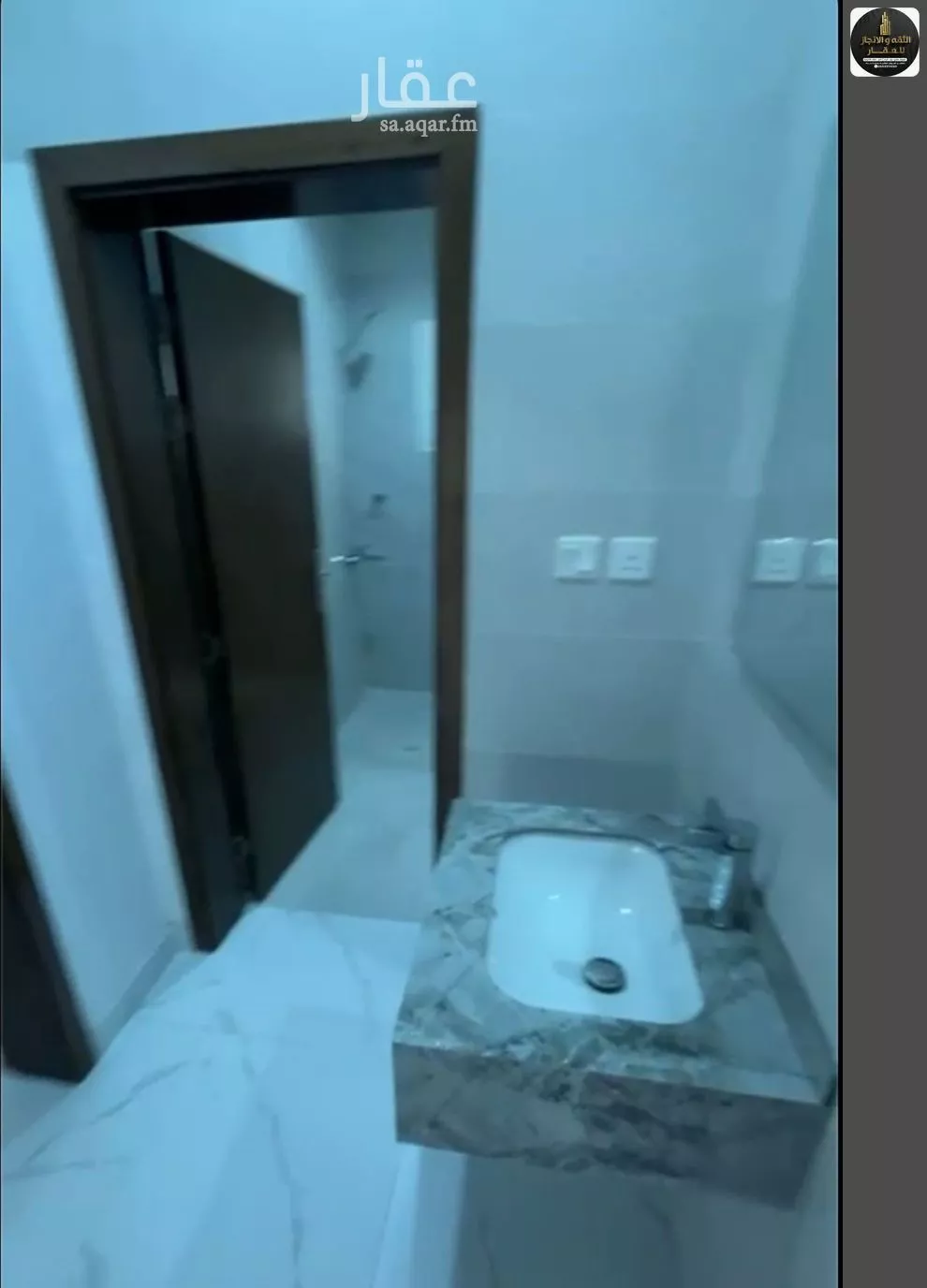 4 bedroom apartment in Al Furusiyah 2