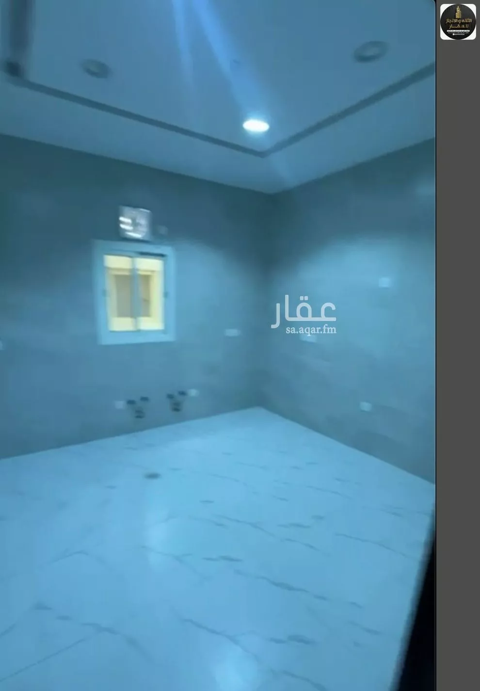 4 bedroom apartment in Al Furusiyah 5