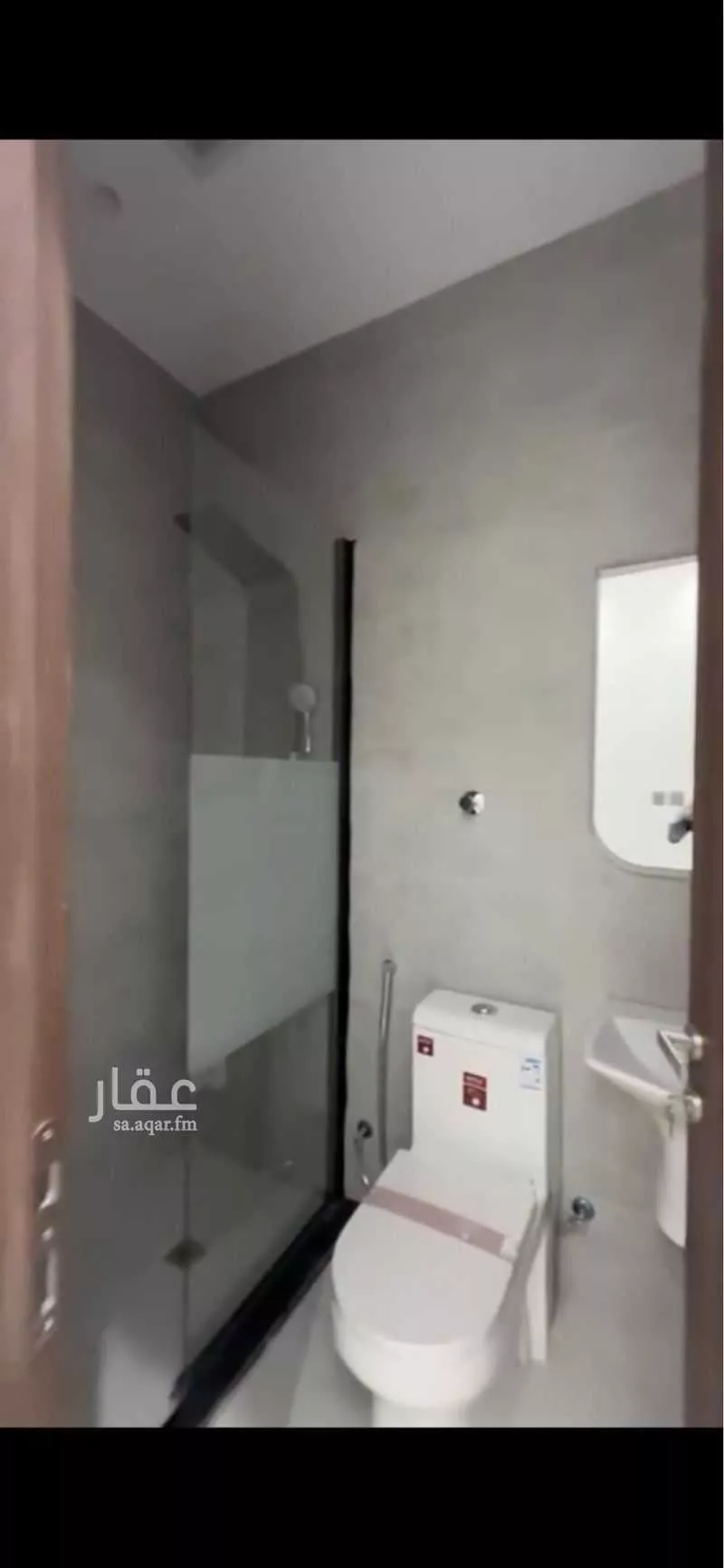 4 bedroom apartment in Al Safa 5