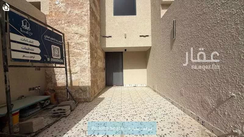 3 bedroom floor in Al Olaya 12