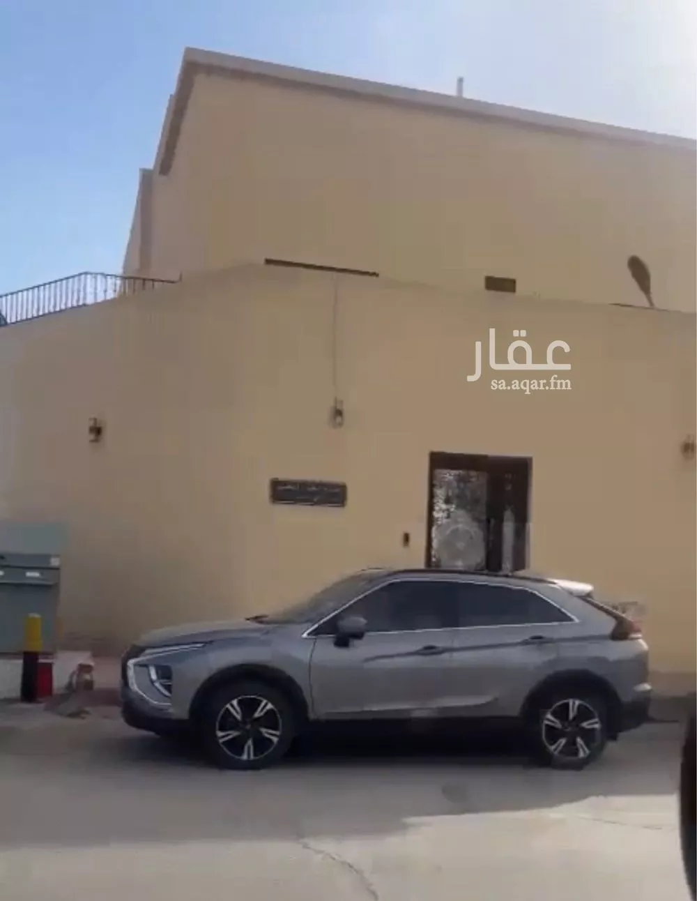 12 bedroom apartment in Al Shifa 1