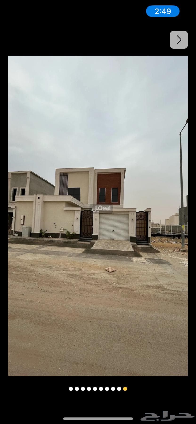 5 bedroom villa in السحاب 1