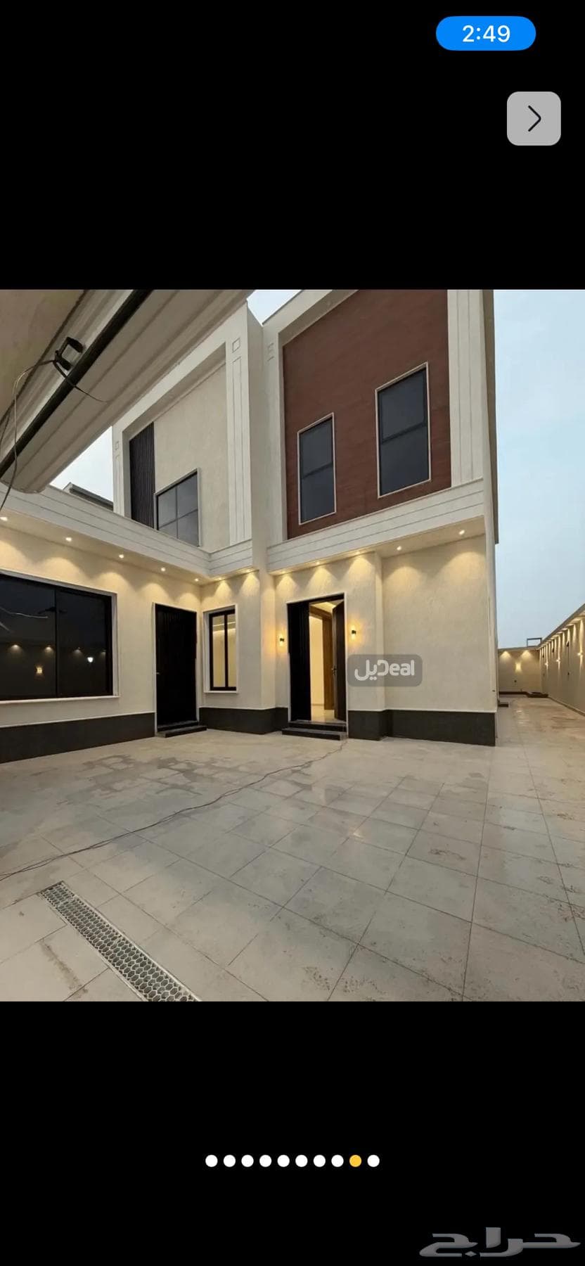 5 bedroom villa in السحاب 2