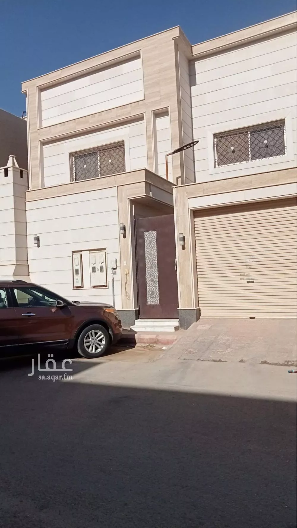 7 bedroom villa in Al Qadisiyah