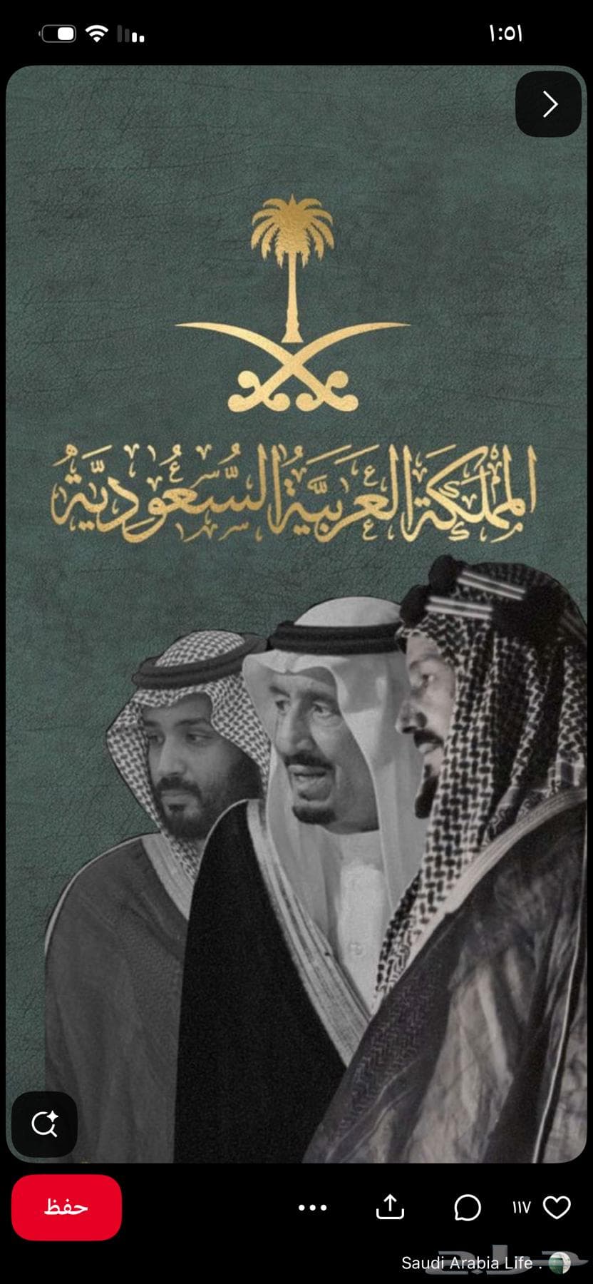 apartment in Al Hamdaniyah