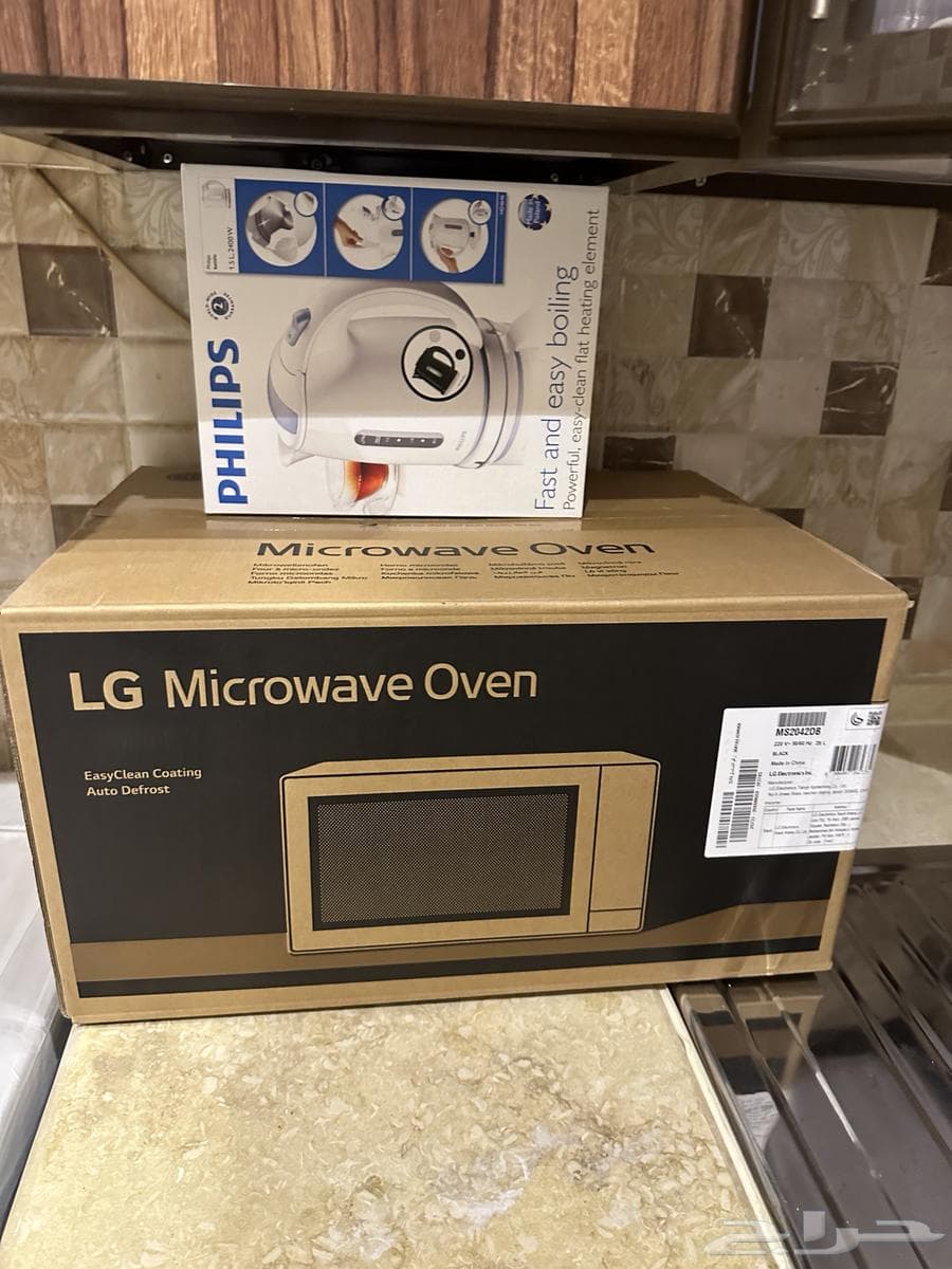 3 bedroom apartment in Al Rawdah 23