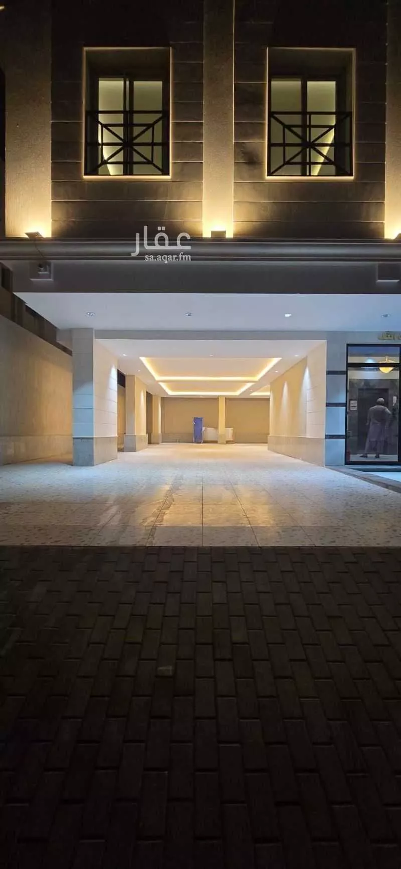 4 bedroom apartment in Al Faisaliyyah 4