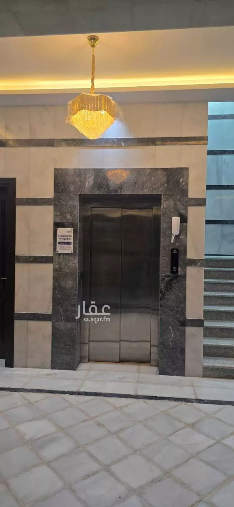 4 bedroom apartment in Al Faisaliyyah 5