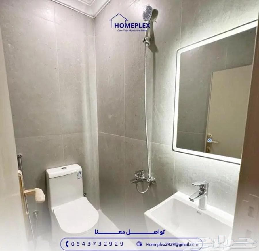 1 bedroom apartment in Al Marwa 11