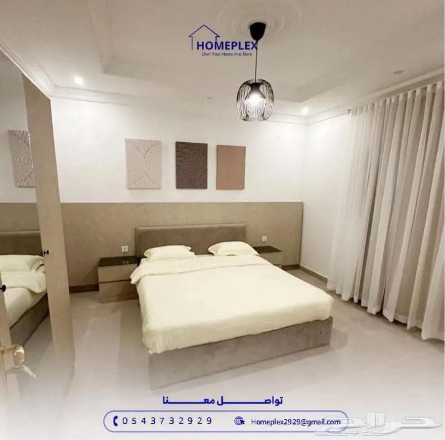 1 bedroom apartment in Al Marwa 8