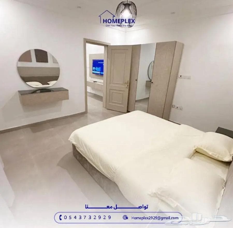 1 bedroom apartment in Al Marwa 9