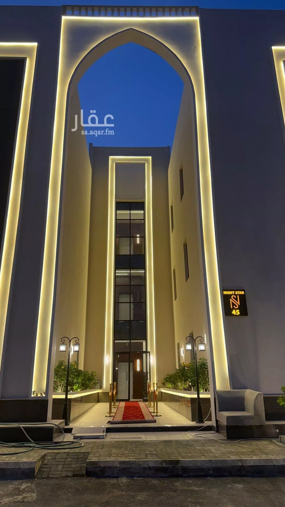 4 bedroom apartment in Al Mahdiyyah 1