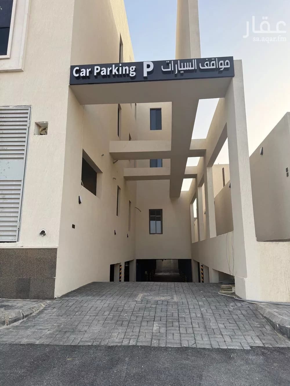 4 bedroom apartment in Al Mahdiyyah 4