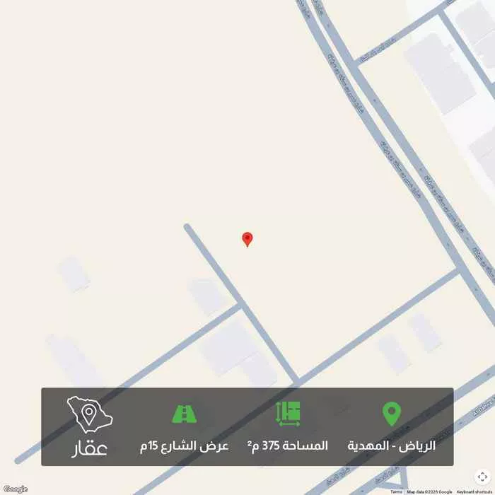 375 sqm land in Al Mahdiyyah 1