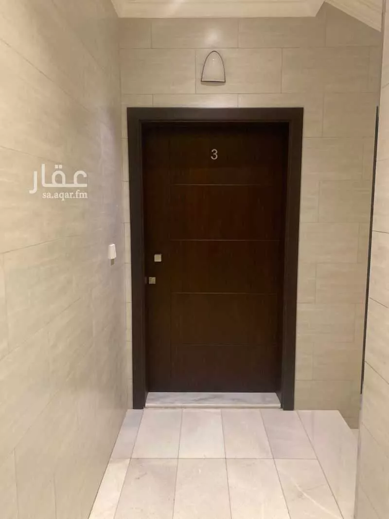 3 bedroom apartment in Al Naeem 5