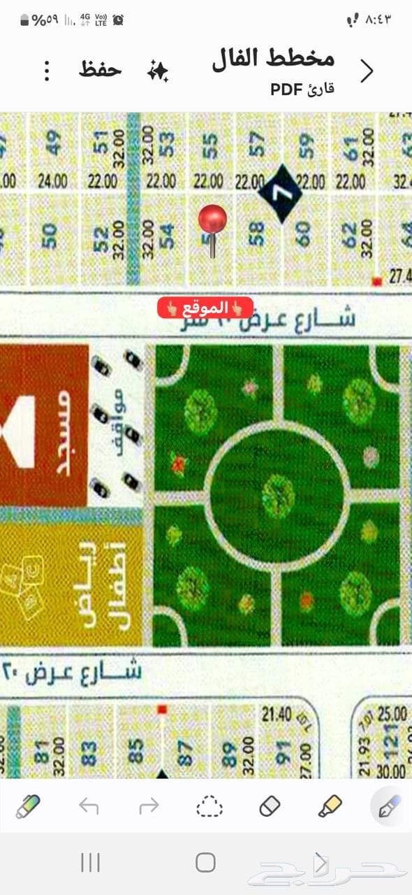 apartment in Al Sawari 1