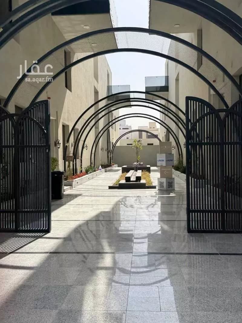 4 bedroom apartment in Al Narjis 2