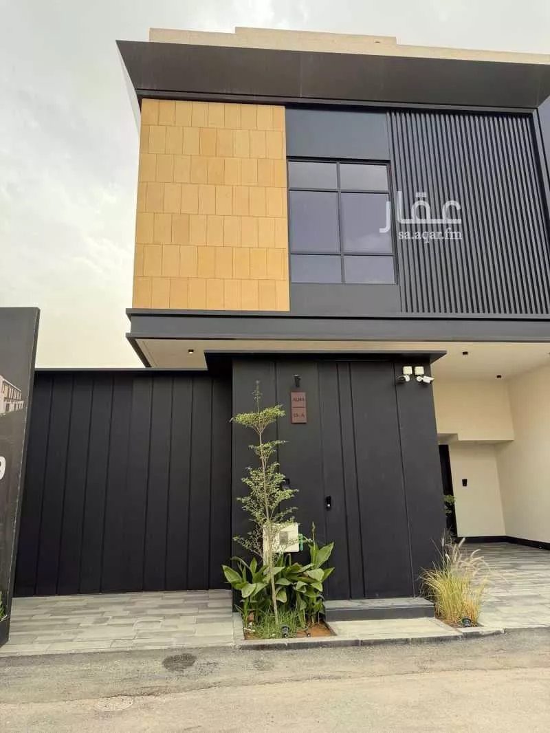 3 bedroom villa in Al Sahafah 1