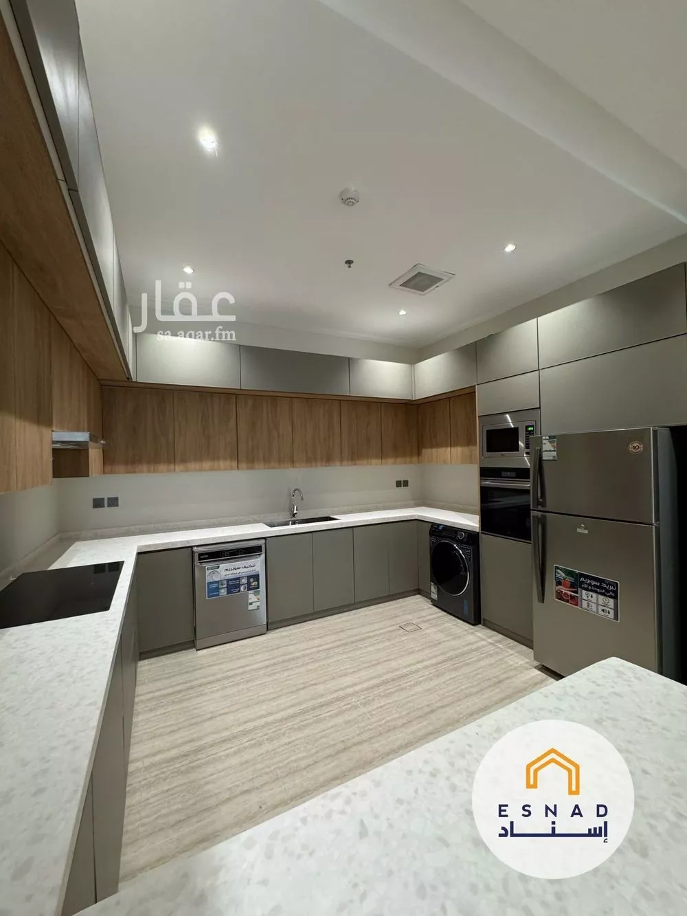 2 bedroom apartment in As Saif 2