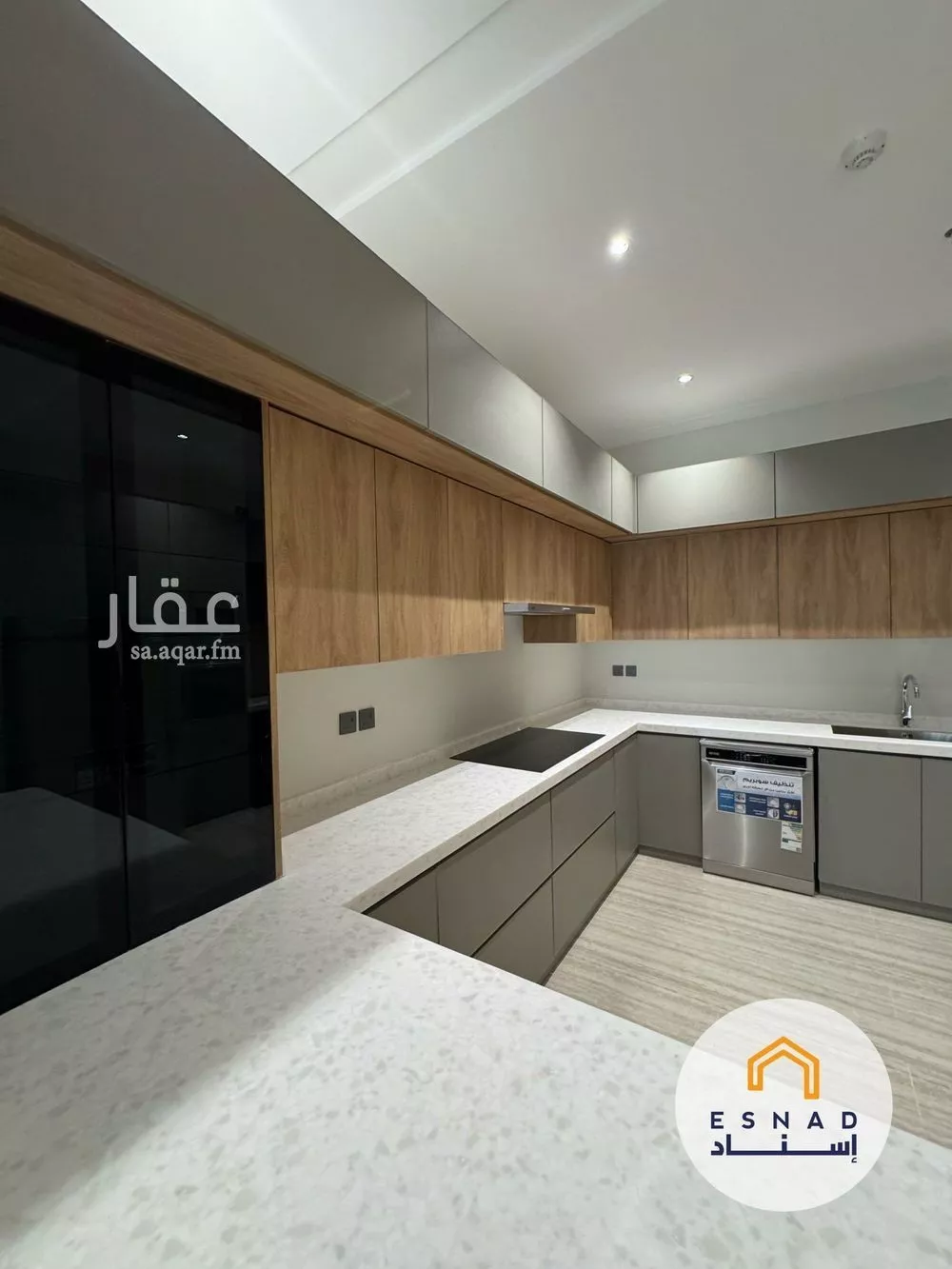 2 bedroom apartment in As Saif 3