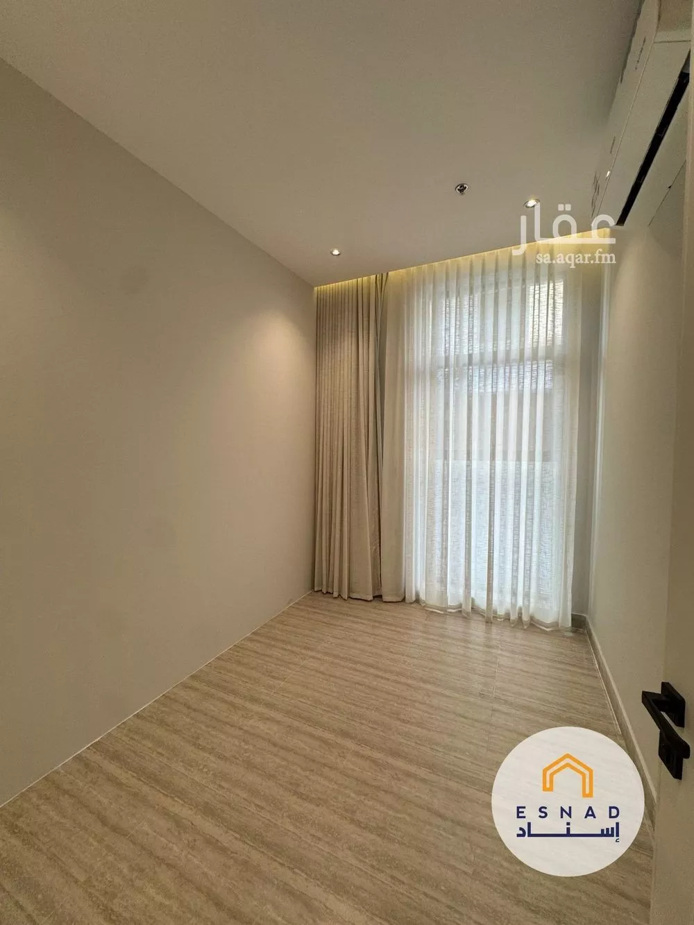 2 bedroom apartment in As Saif 4