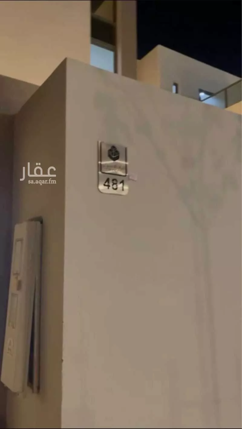 6 bedroom villa in Riyadh 5