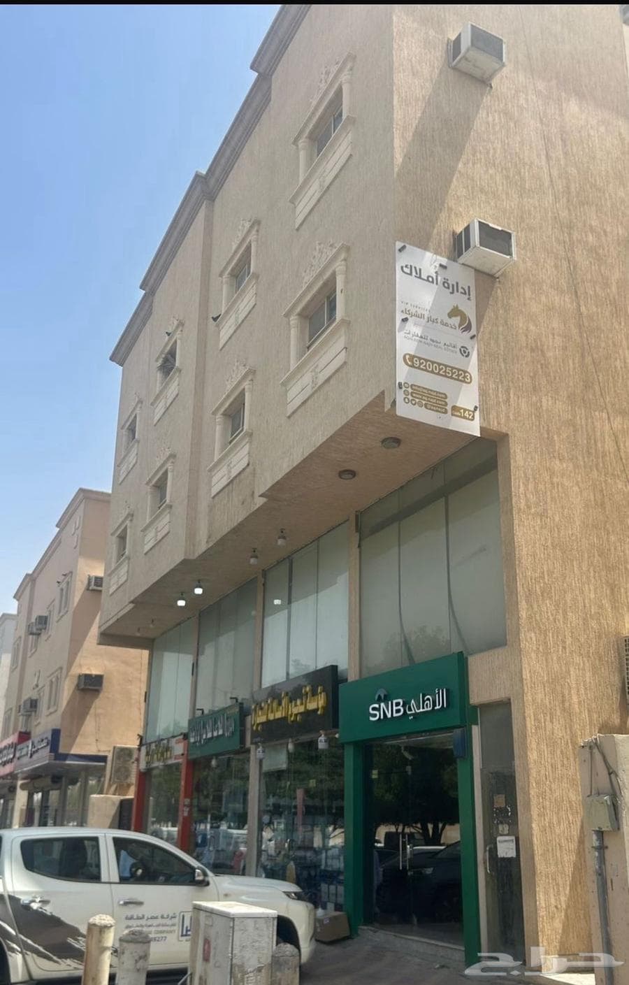 1 bedroom apartment in Al Nayfiyah