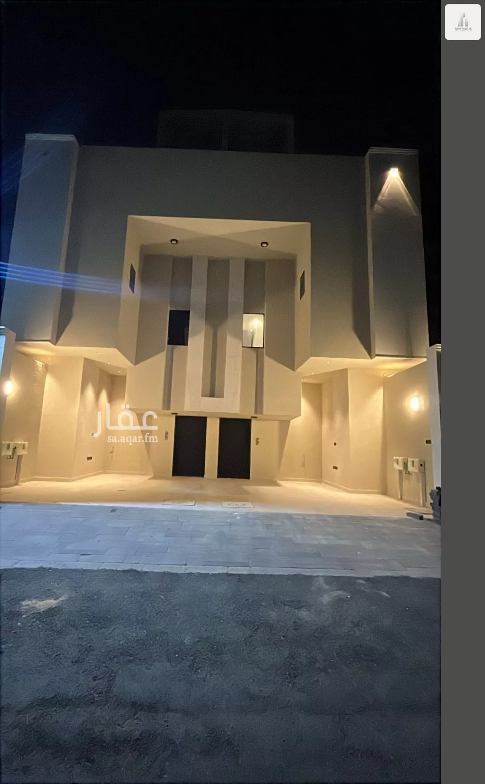 1 bedroom apartment in As Suwaidi 1